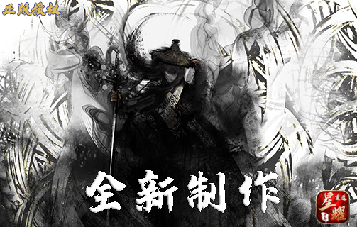 幻灯图