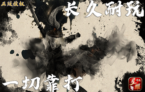 幻灯图