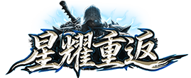 注册